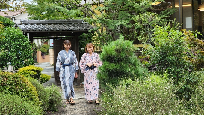 【直前割】お食事なし（素泊まり）プラン！北投石の岩盤浴入浴料込！